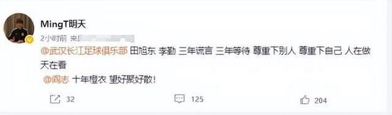 为此，范逸臣除了开拍前的驾驶训练，他也花不少时间与导演讨论，取经导演赛车手的身份来了解在镜头内如何重现赛事间车手的真实反应，范逸臣甚至会先实际在赛道跑上一圈才正式上戏